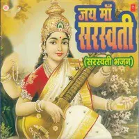 Jai Maa Saraswati