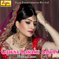 Gawna Karake Saiyan
