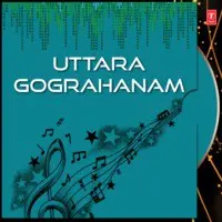 Uttara Gograhanam