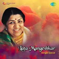 Lata Mangeshkar - Bengali Special