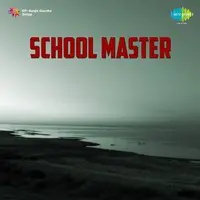 School Master
