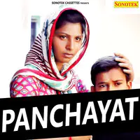 Panchatyat