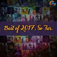Best Of 2017 So Far