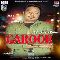 Garoor (Punjabi)