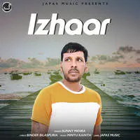 Izhaar