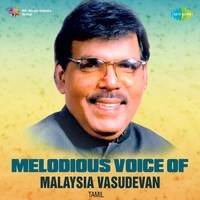 Melodious Voice of Malaysia Vasudevan - Tamil