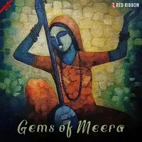 Gems of Meera