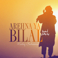 Carilah Aku Di Neraka Song Download Carilah Aku Di Neraka Mp3 Malay Song Online Free On Gaana Com