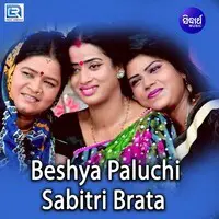 Beshya Paluchi Sabitri Brata