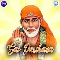 Sai Darshana