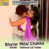 Bhatar Milal Chakka