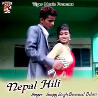Nepal Hili