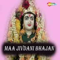 Maa Jivdani Bhajan