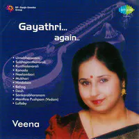 Gayathri Again - Carnatic Veena 