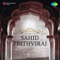 Sahid Prthviraj