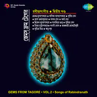 Gems From Tagore 2 Various Artist 