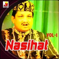 Nasihat(Vol 1)