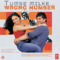 Tumse Milke-Wrong Number