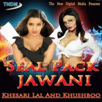 Seal Pack Jawani