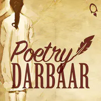 Poetry Darbaar - season - 1