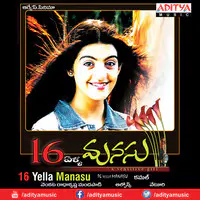 16Yella Manasu