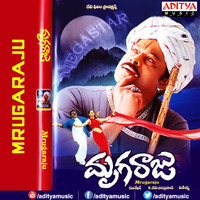 chiranjeevi hit songs mp3 free download