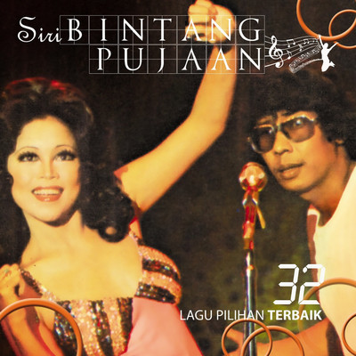 Selamat Pengantin Baru Mp3 Song Download Siri Bintang Pujaan Selamat Pengantin Barunull Malay Song Anita Sarawak On Gaana 