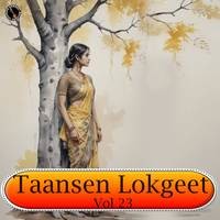 Taansen Lokgeet Vol 23