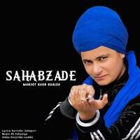 Sahabzade