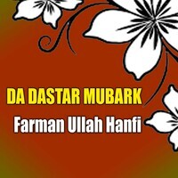 Da Dastar Mubark