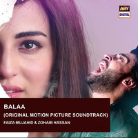 Balaa (Original Motion Picture Soundtrack)