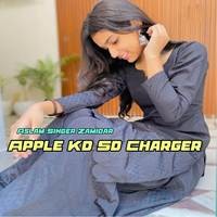 Apple Ko So Charger