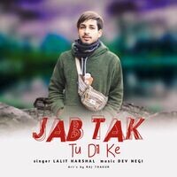 Jab Tak Tu Dil Ke