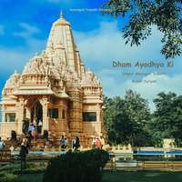 Dham Ayodhya Ki