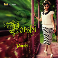 Porshi 3