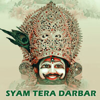 Syam Tera Darbar