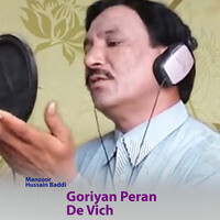 Goriyan Peran De Vich