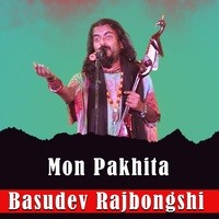 Mon Pakhita