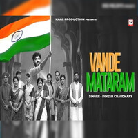 VANDE MATRAM