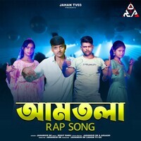 Amtala Rap Song