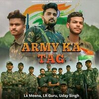 Army Ka Tag