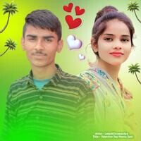 Valentine Day Meena Geet