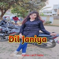 Dil Janiya