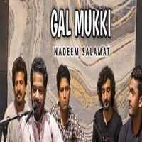 Gal Mukki