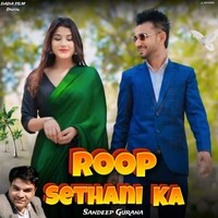 Roop Sethani Ka