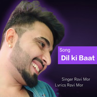 Dil Ki Baat