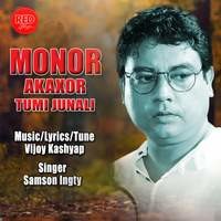 MONOR AKAXOR TUMI JUNALI