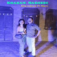 Khasam Nashedi