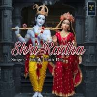 Shri Radha