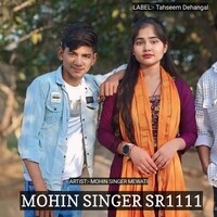 MOHIN SINGER SR 1111